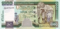 Sri Lanka 1000 Rupees, 12.12.2001